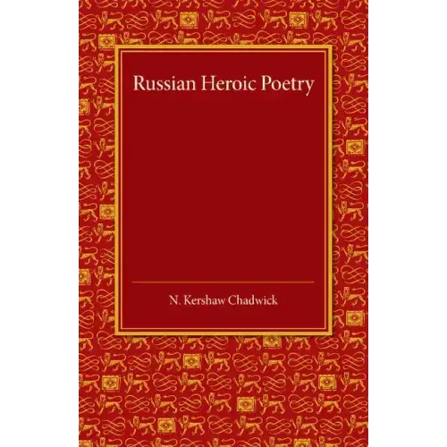 Russian Heroic Poetry