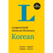 Langenscheidt Universal Dictionary Korean: Korean-English/English-Korean