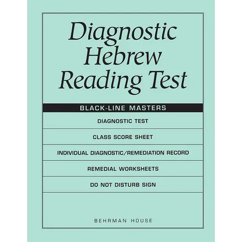 Diagnostic Hebrew Reading Test