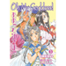 Oh My Goddess! Omnibus, Volume 5