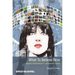 What to Believe Now: Applying Epistemology to Contemporary Issues