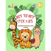 Dot to dot for kids: Connect, color and learn activity book for kids ages 3-6