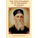 The Theotokarion of St Nektarios of Aegina