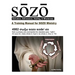 SOZO - salvation, deliverance, healing, & wholeness: A Training Manual for SOZO Teams