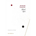 Blind Spot