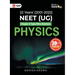 Physics Galaxy 2023: NEET Physics (UG) - 22 years' Chapter-wise & Topic-Wise Solutions (2001-2021) by Ashish Arora