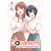 Doughnuts Under a Crescent Moon Vol. 4