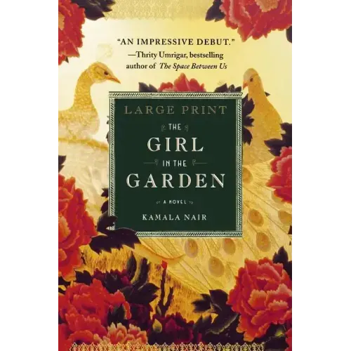 The Girl in the Garden