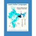 Learn Indian Languages: Learn Five Indian Languages in One Book