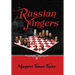 Russian Fingers