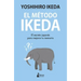 El Metodo Ikeda