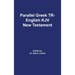 Parallel Greek Received Text and King James Version The New Testament