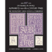 Ouverages de Dames: Alphabets from 19th Century Paris