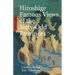 Hiroshige Famous Views of the Sixty-Odd Provinces