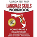 FLORIDA TEST PREP Language Skills Workbook Homographs & Homophones: Skill-Building Practice for Grade 3, Grade 4, and Grade 5