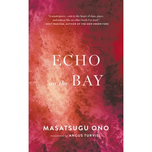 Echo on the Bay