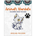 Animals mandala coloring book for kids 6-12: An Activity Books for kids full of cute mandala animals