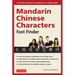 Mandarin Chinese Characters Fast Finder: Find the Character You Need in a Single Step!