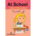 Arabic Children's Books: At School