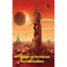 A Voyage to Arcturus
