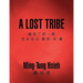 A Lost Tribe