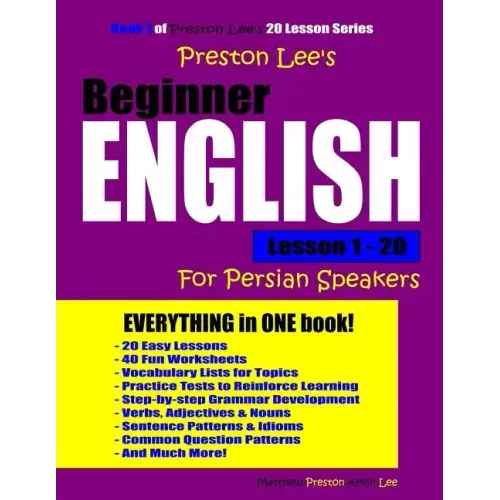 Preston Lee's Beginner English Lesson 1 - 20 For Persian Speakers