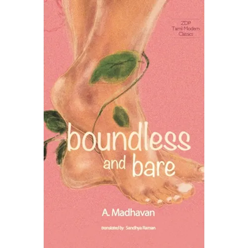Boundless And Bare