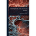 Nerves of the Human Body