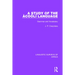 A Study of the Àcoólî Language: Grammar and Vocabulary