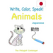 Write, Color, Speak! Animals - Japanese: Learn Japanese for Kids