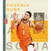 The Story of the Phoenix Suns