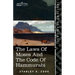 The Laws of Moses and the Code of Hammurabi
