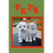 Pets: A must have book for children.
