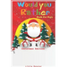 Would you rather game book: Christmas Edition: A Fun Family Activity Book for Boys and Girls Ages 6, 7, 8, 9, 10, 11, and 12 Years Old - Best Chri