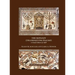 The Hodayot (Thanksgiving Psalms): A Study Edition of 1qha