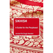 Sikhism: A Guide for the Perplexed