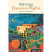 Damascus Nights
