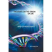 Thoughts on the Origin of Life
