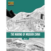 The Making of Modern China: The Ming Dynasty to the Qing Dynasty (1368-1912)