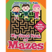 My Giant Book of Mazes: Kids Activity Book