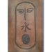 The Book of Common Meditation