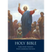 The Holy Bible: Authorized King James Version, Pure Cambridge Edition