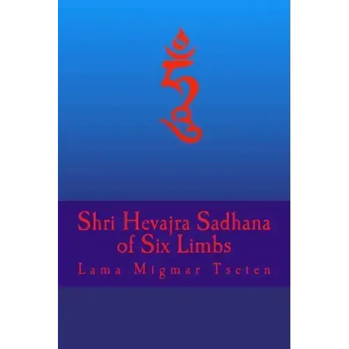 Shri Hevajra Sadhana