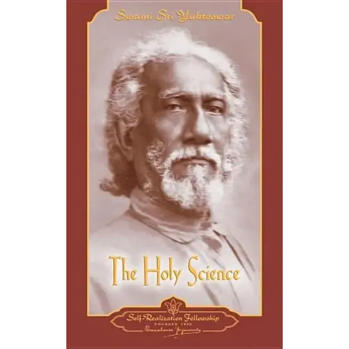 Holy Science