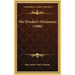 The Drinker's Dictionary (1886)