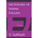 Dictionary Of Indian English