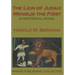 The Lion of Judah: Menelik the First: A Historical Novel