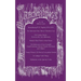 Dead Reckonings No. 25 (Spring 2019)