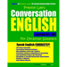Preston Lee's Conversation English For Ukrainian Speakers Lesson 41 - 60