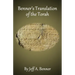 Benner's Translation of the Torah